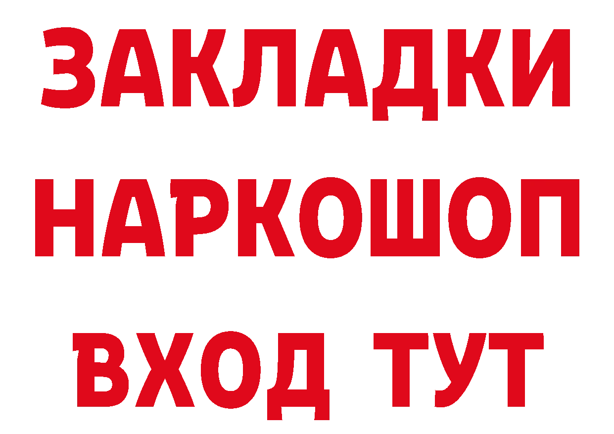 Cannafood марихуана как войти сайты даркнета ОМГ ОМГ Железногорск-Илимский